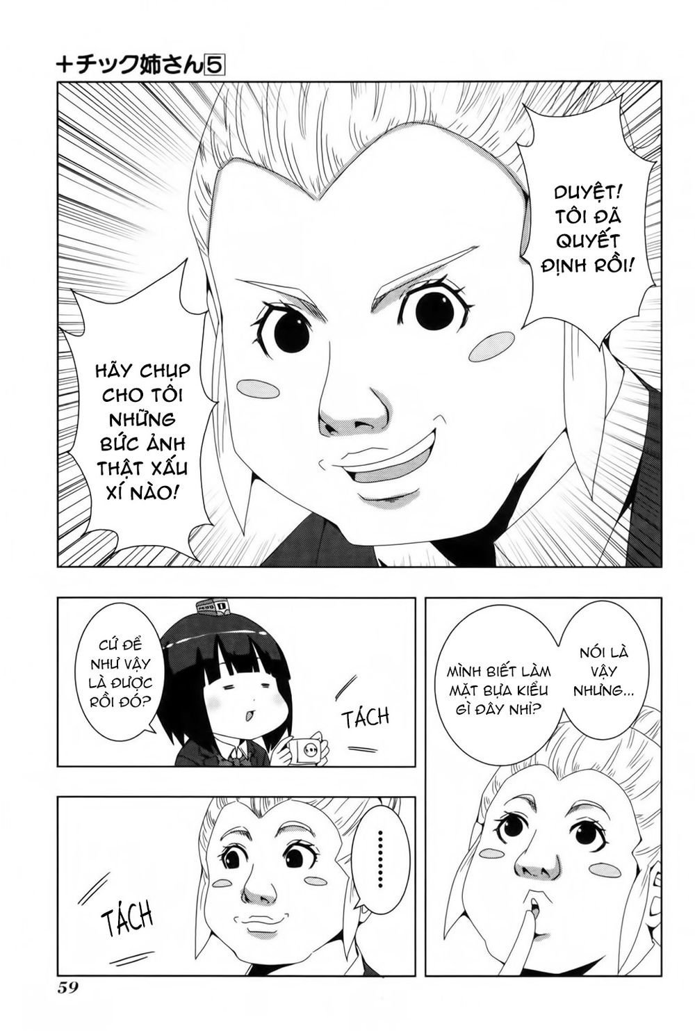 kyou kara hitman - sát thủ tạm thời chapter 92 9