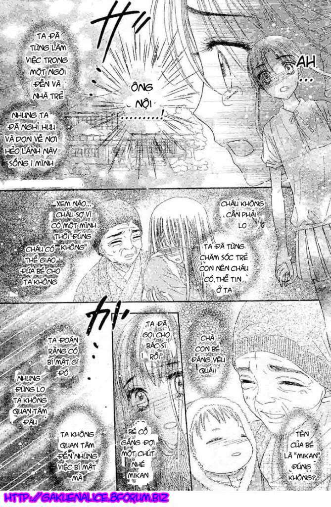 gakuen alice chapter 121 14