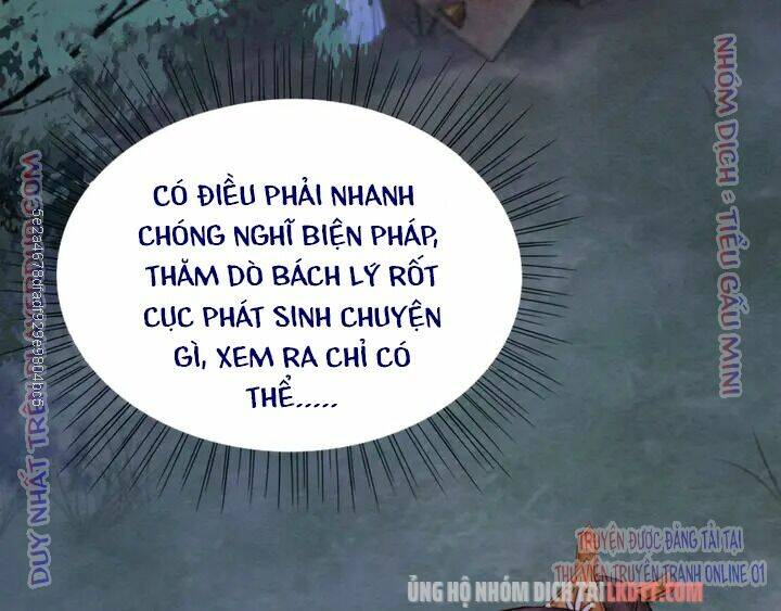 trọng sinh bá sủng nhiếp chính vương quá mạnh mẽ chapter 167 17