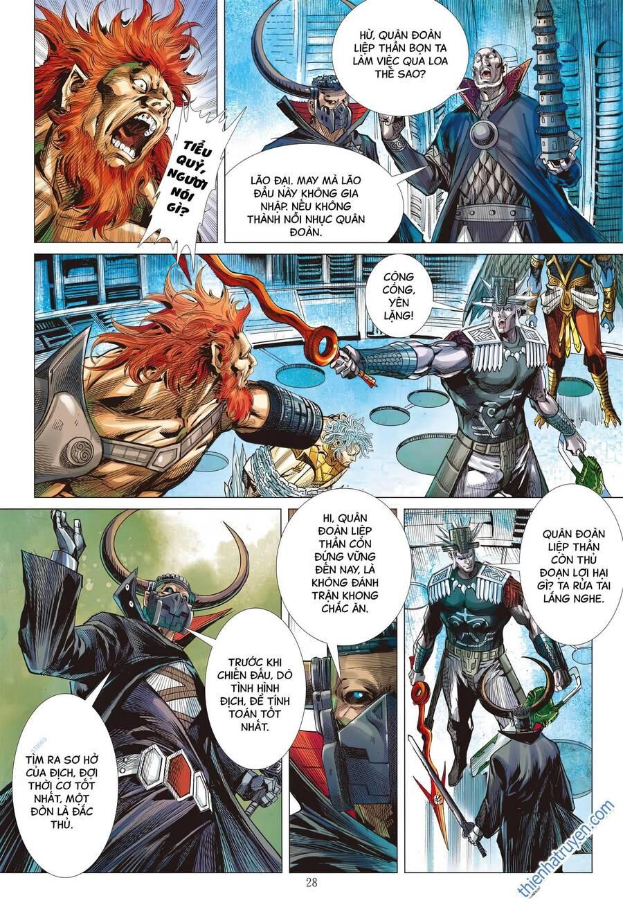 sơn hải kinh truyện chapter 306 27