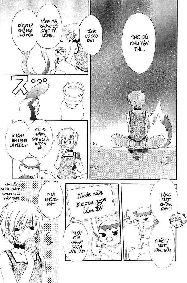 inukami chapter 21 6