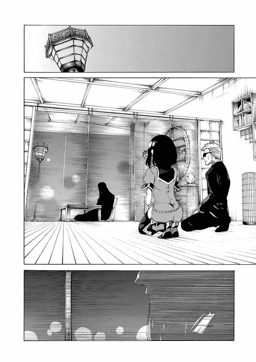 cross x regalia chapter 7 11