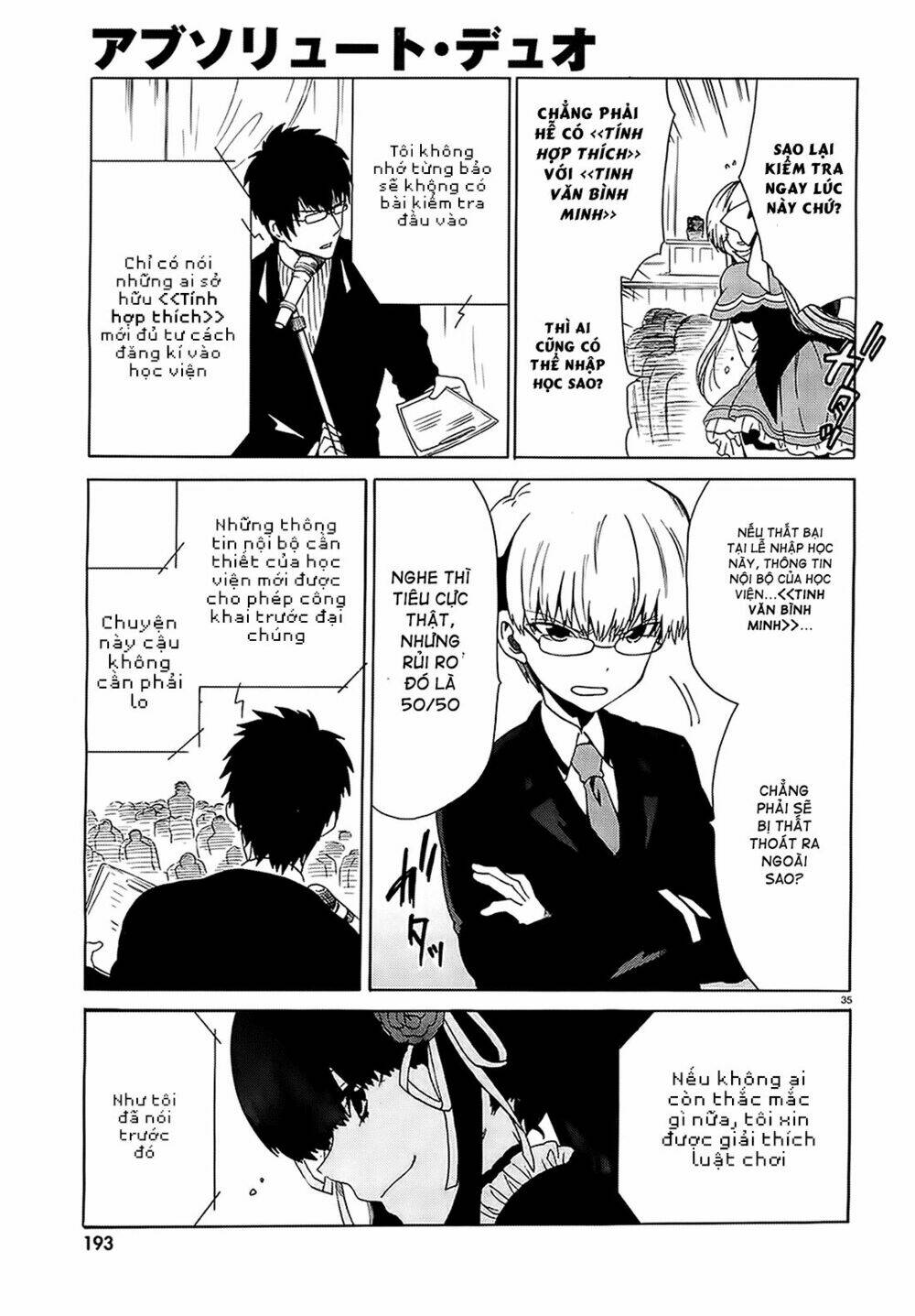 absolute duo chapter 1 29