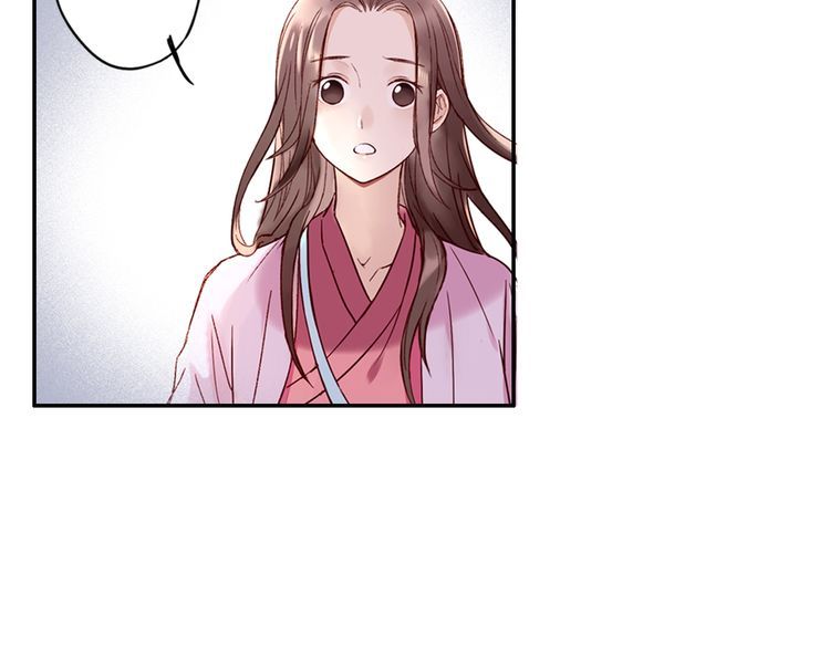 Lệnh Cấm Nghị Tộc 2 Ẩn Diện Trấn chapter 31 - Trang 22