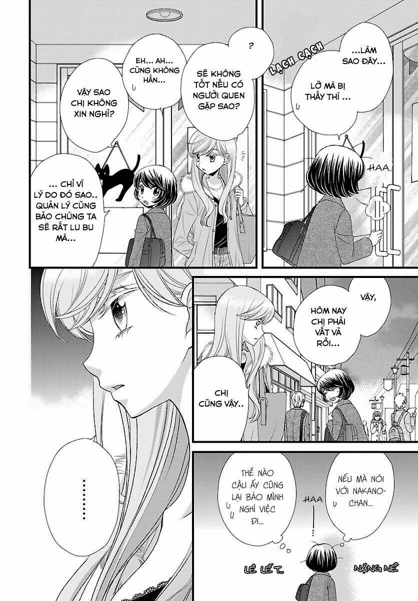 hana to hina wa houkago chapter 1 17