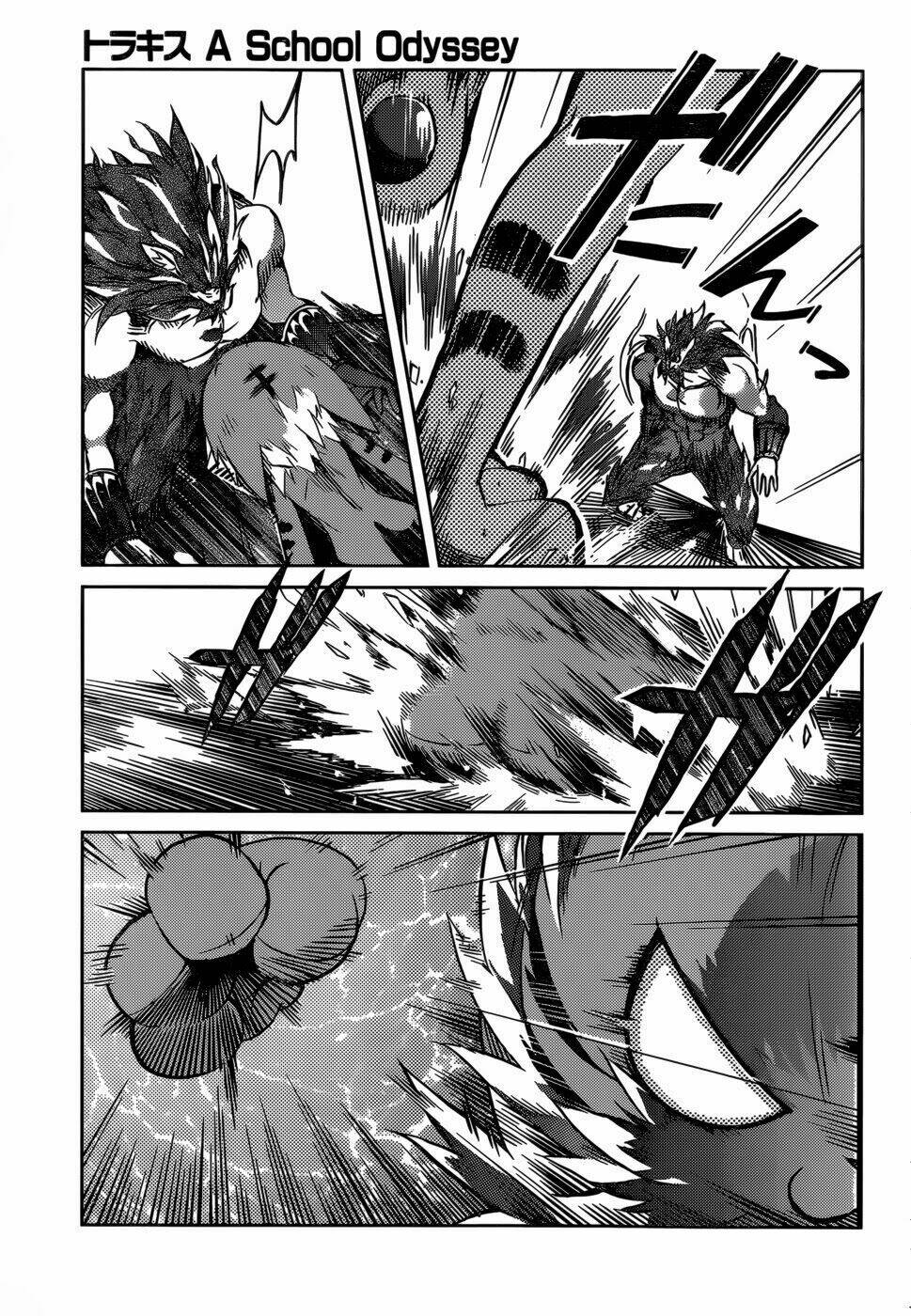 tora kiss - a school odyssey chapter 14 7