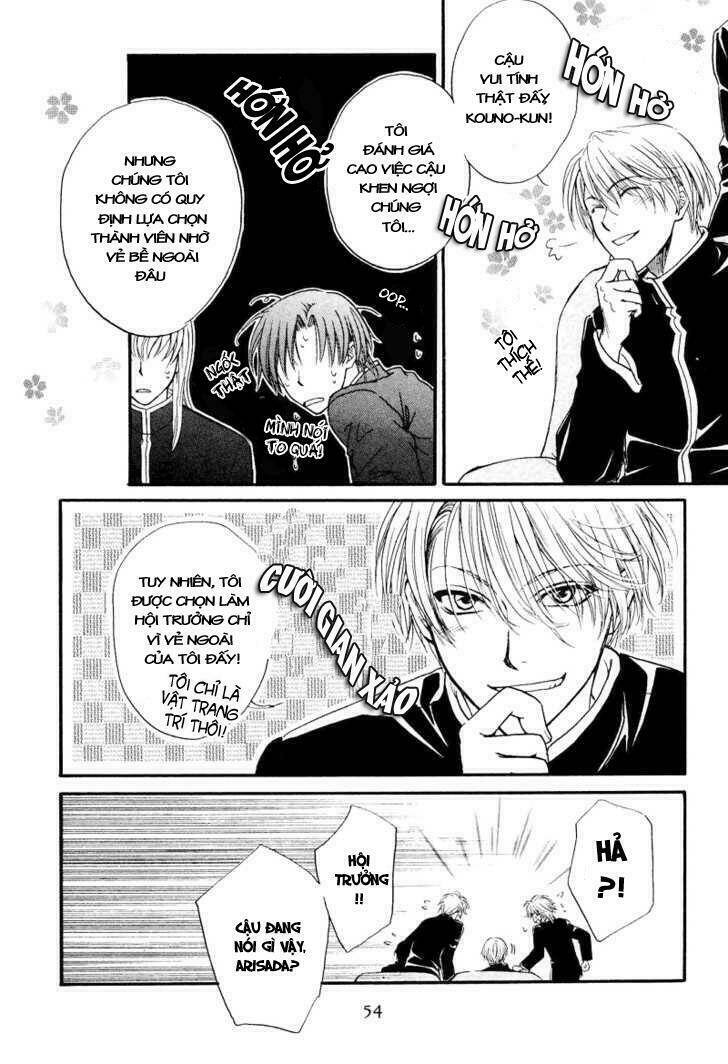 princess princess chapter 2 19