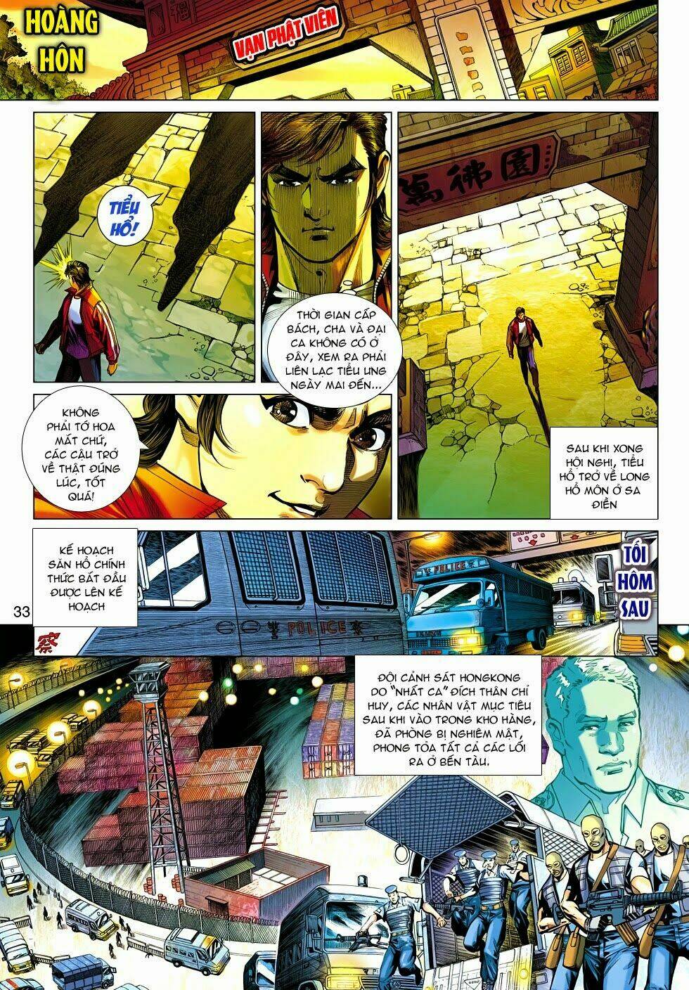 tân tác long hổ môn chapter 478 33