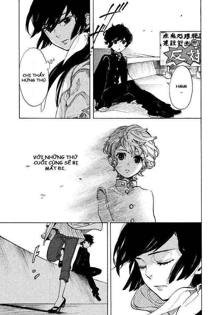 shounen note chapter 2 34