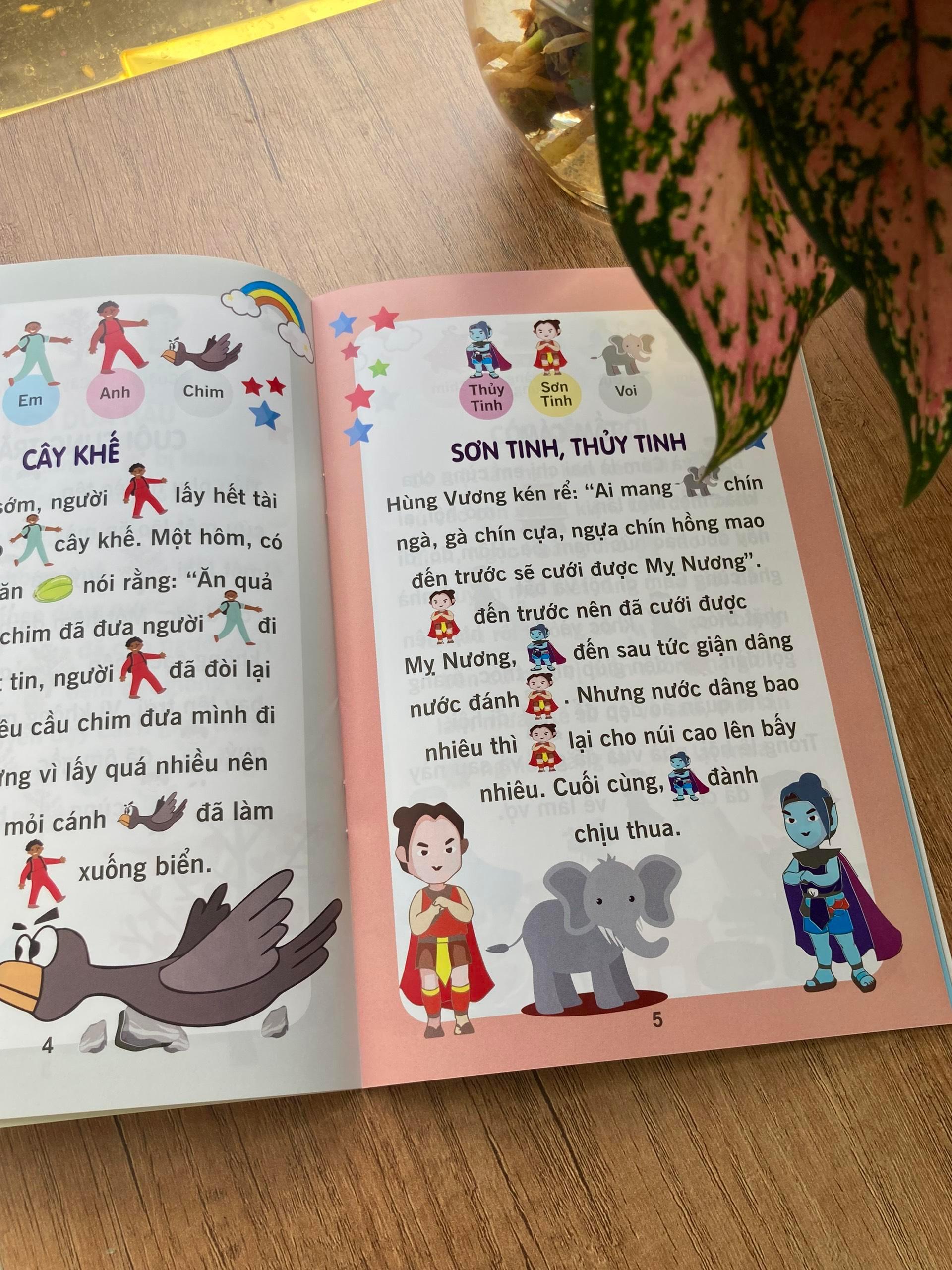 Sách - Tủ Sách Giáo Dục Sớm Cho Bé 0-6 Tuổi : Đồng Dao - Câu Đố - Truyện Cổ Tích - Ngụ Ngôn ( Trọn Bộ 4 Cuốn) - SBOOKS