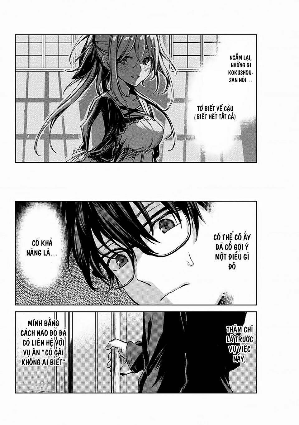 tsubasa-chan, kimi wa. macchingu shita onna wa satsujinki chapter 17 4