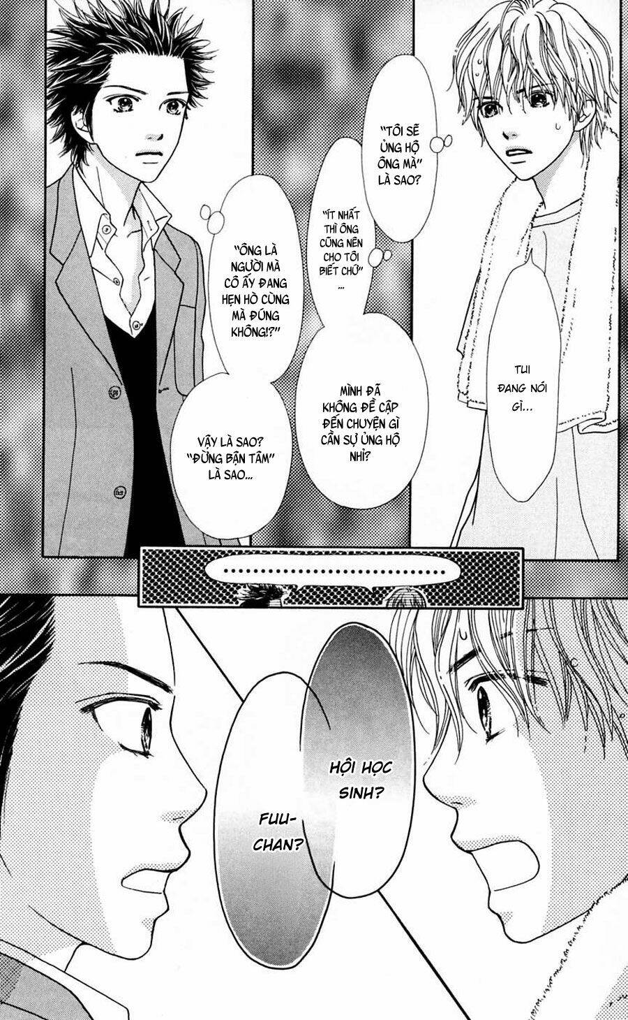 parfait tic - cô láng giềng chapter 100 3