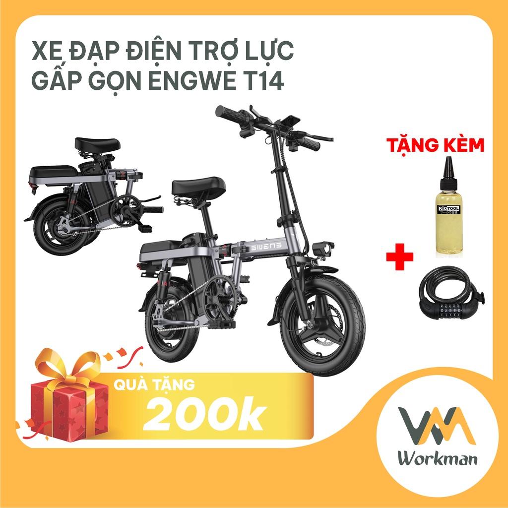 Xe Đạp Điện Trợ Lực Gấp Gọn ENGWE T14 - Tốc Độ Tối Đa 30km/h - Phù Hợp Mọi Lứa Tuổi