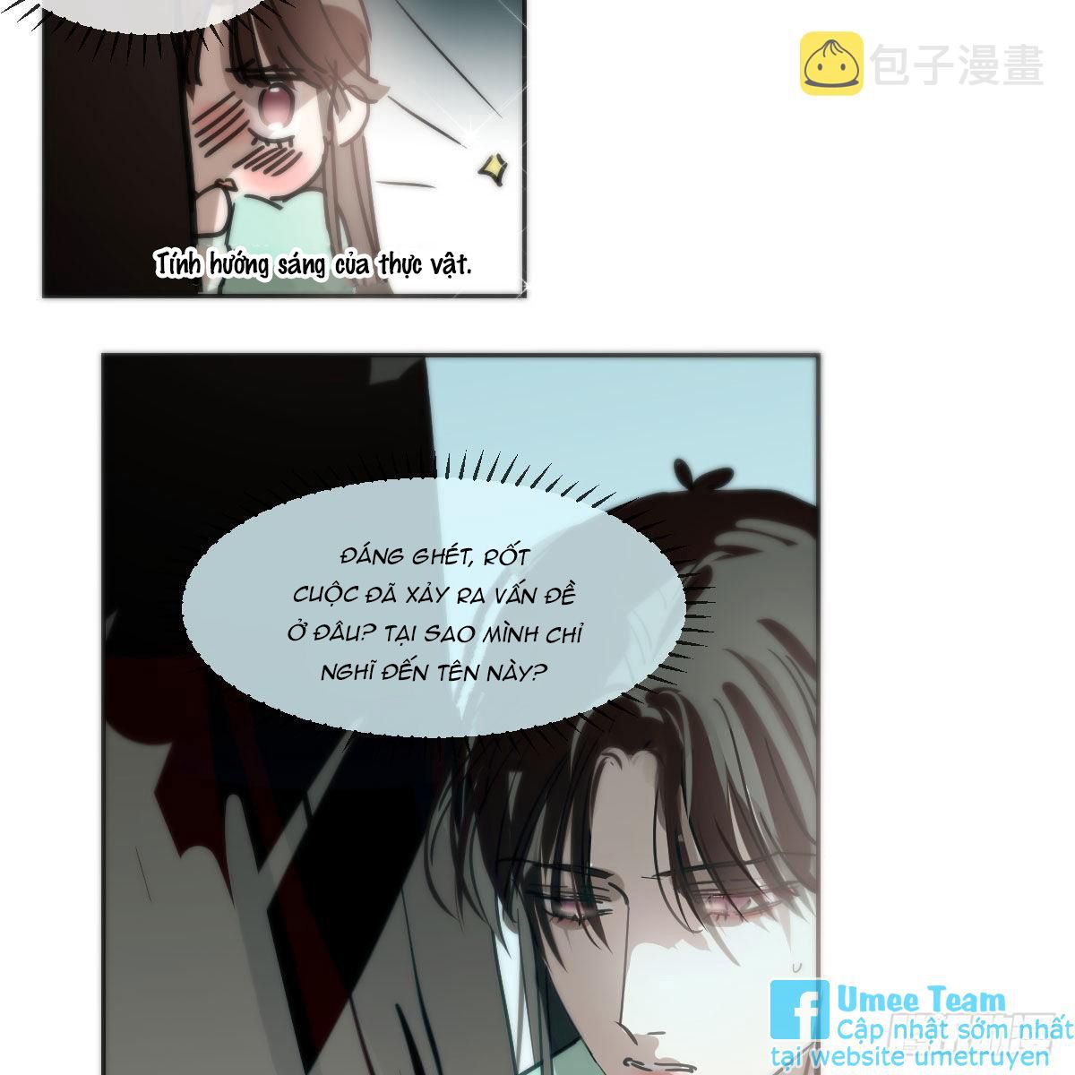 Bắt Lấy Ngao Ngao chapter 195 - Trang 48