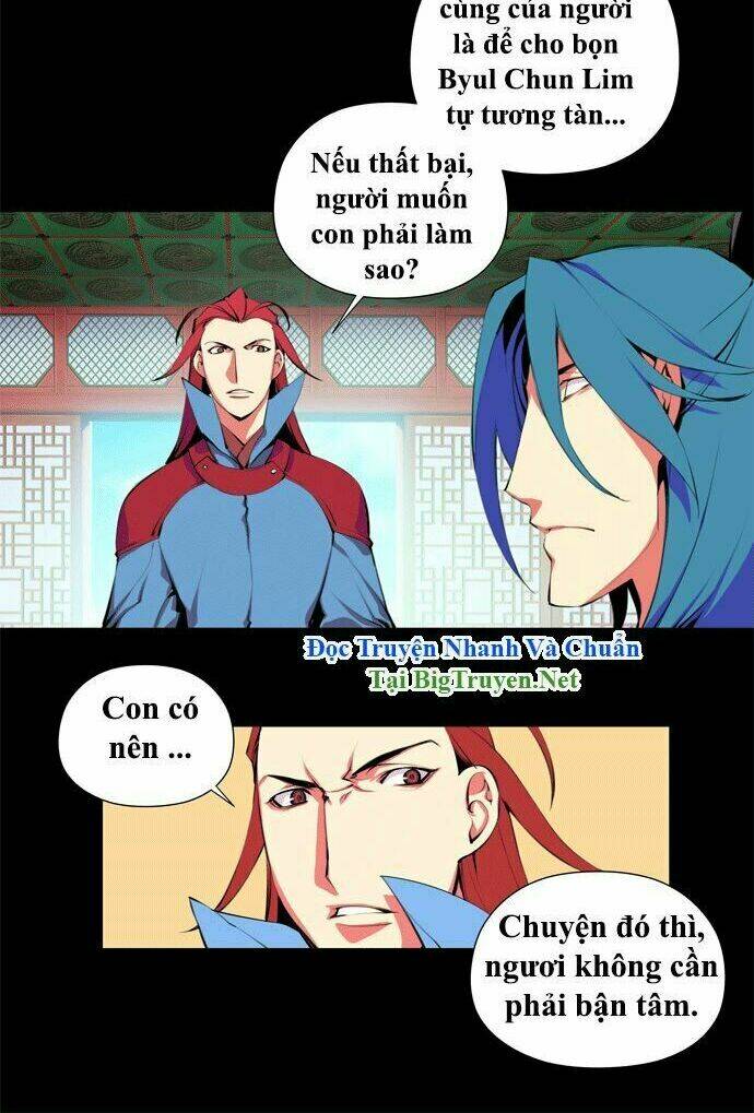 märchen: the embodiment of tales chapter 78 22