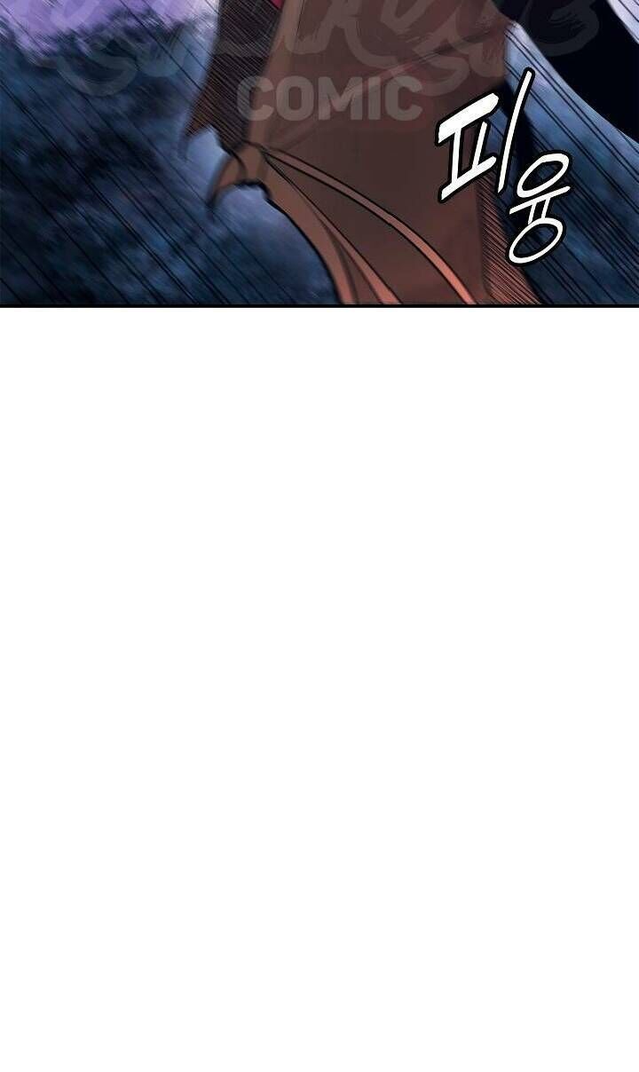 bất bại chân ma chapter 46 56