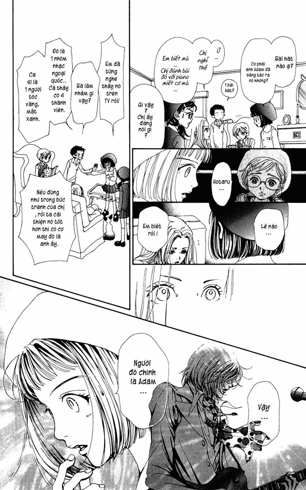 kagen no tsuki - last quarter chapter 5 10