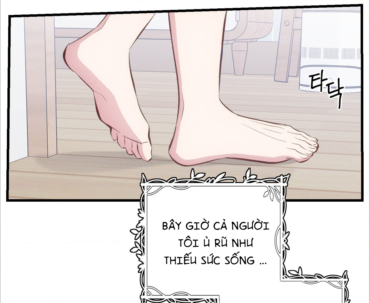 cái đồ ngốc nghếch này chapter 9 27
