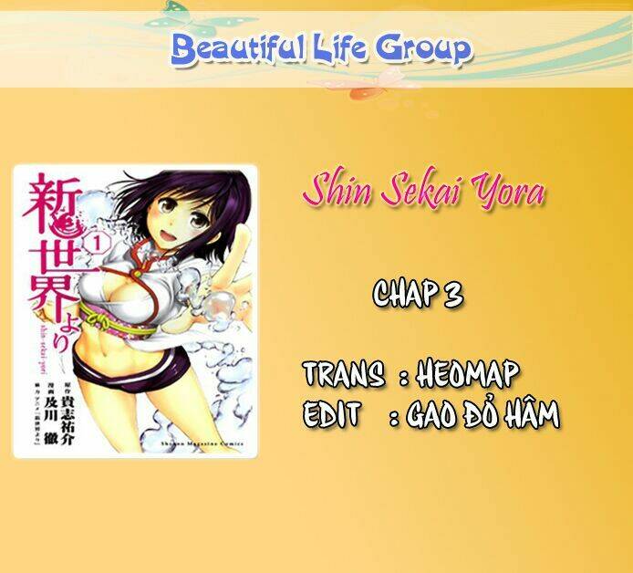 shin sekai yori chapter 3 37