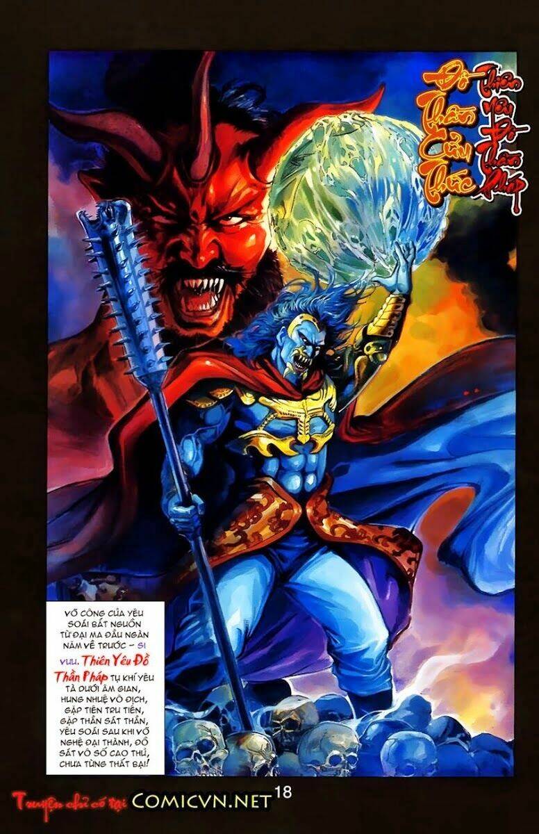 thiên tử truyền kỳ 1 - cơ phát khai chu bản chapter 4 2