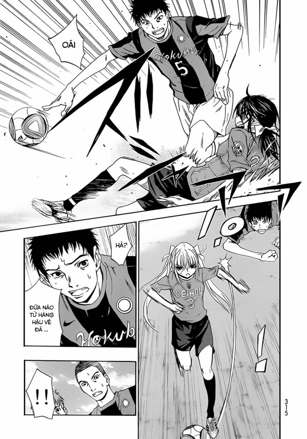 shuukyuu shoujo chapter 25 14