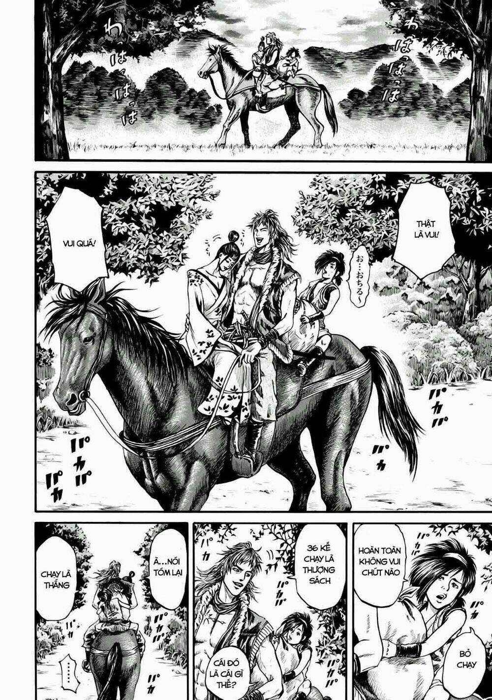 quân sư gió chapter 1.3 22