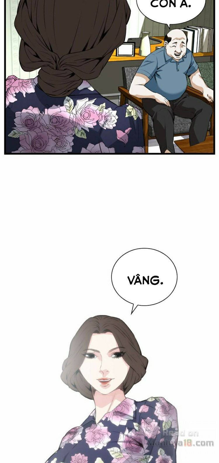 take a peek chapter 70 48