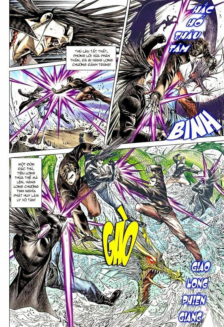 vương phong lôi 2 chapter 2 18