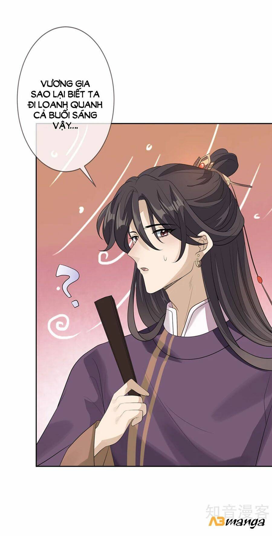 cửu khuyết phong hoa chapter 70 25