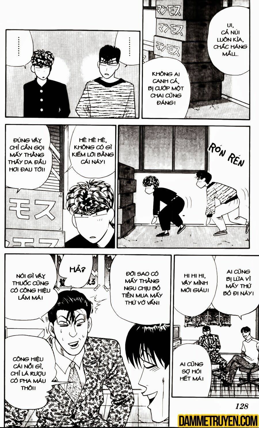 kyou kara ore wa - cặp bài trùng chapter 325 17