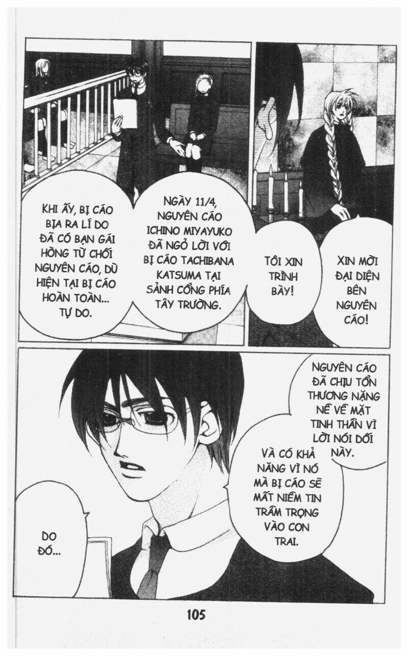 diamond head chapter 2 105