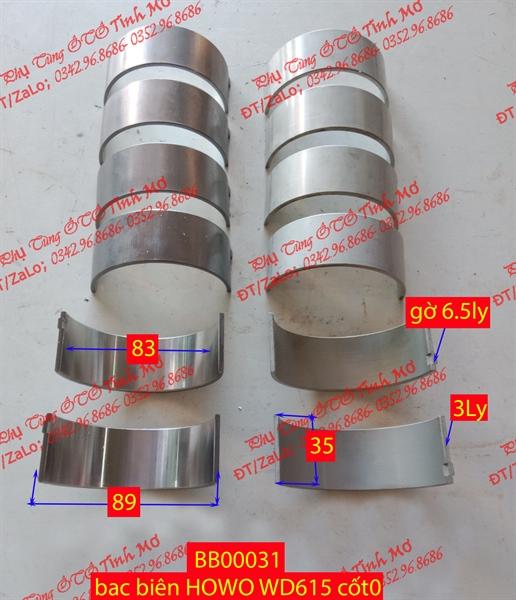 Bạc biên HOWO WD615 cốt0