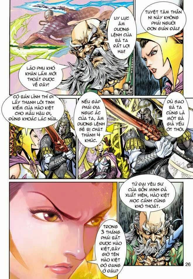 thần binh huyền kỳ 3+3.5 chapter 13 25