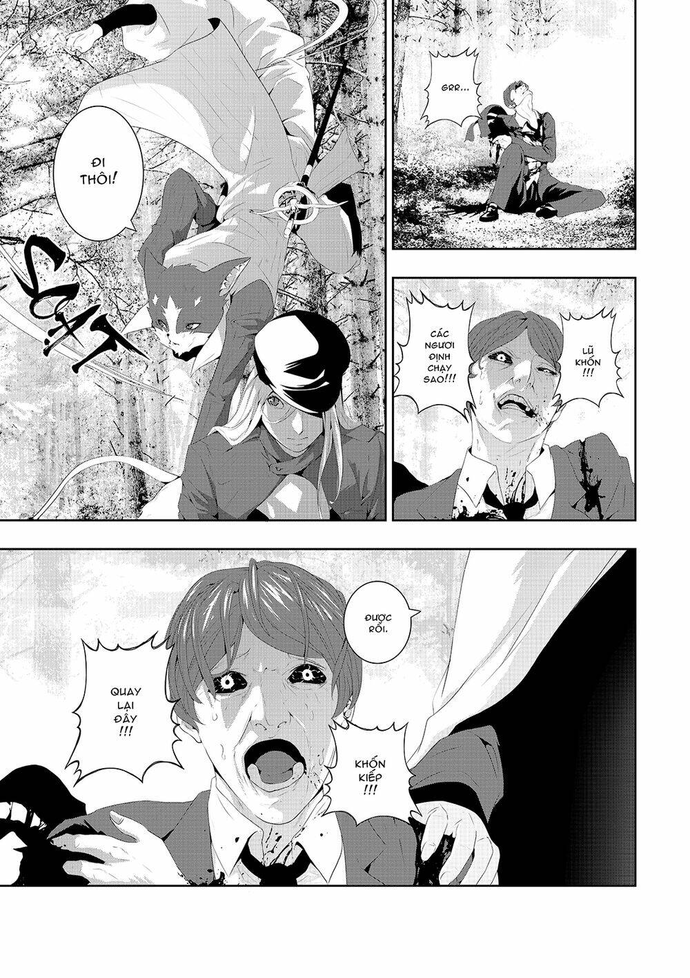 worlds connection chapter 8 14