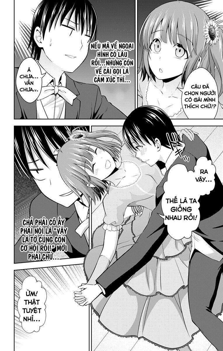 ore wo suki nano wa omae dake ka yo chapter 24.5 8