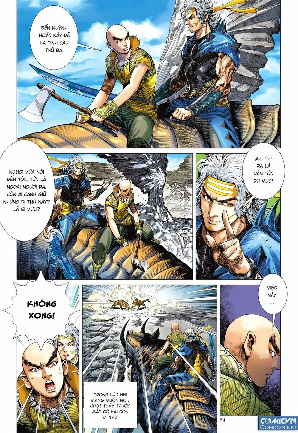 sơn hải kinh truyện chapter 114 9