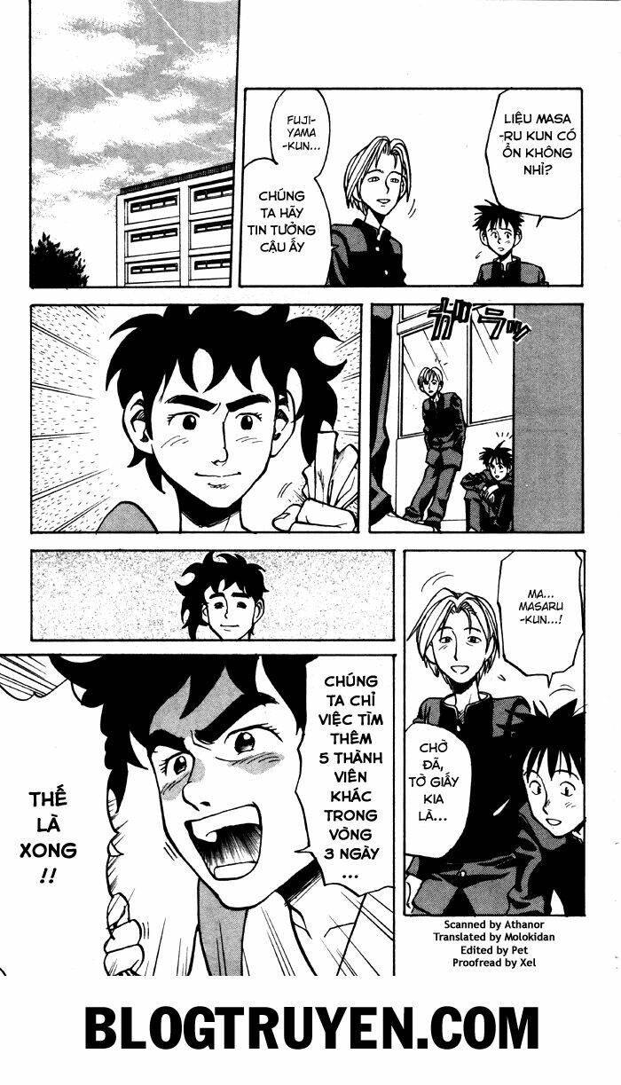 sexy commando gaiden - sugoiyo!! masaru-san chapter 4 4