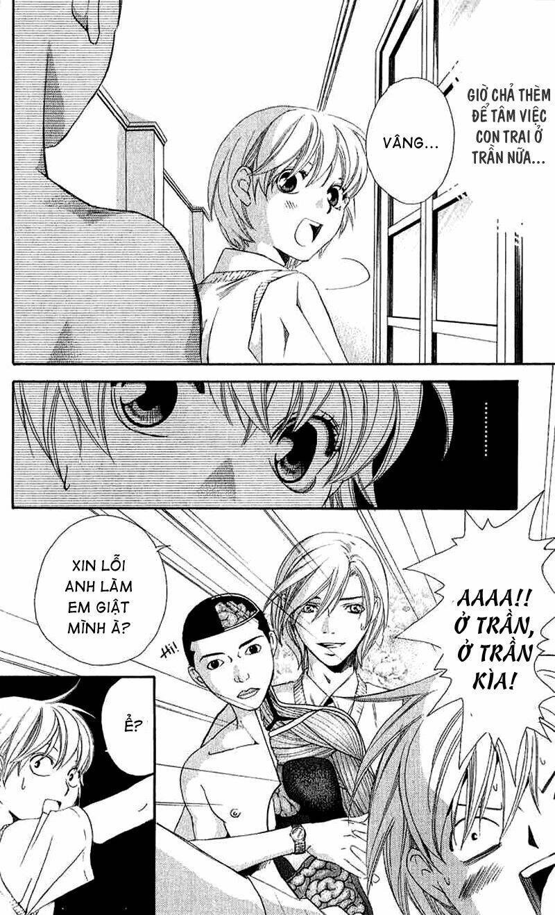 boku ni natta watashi chapter 5 13