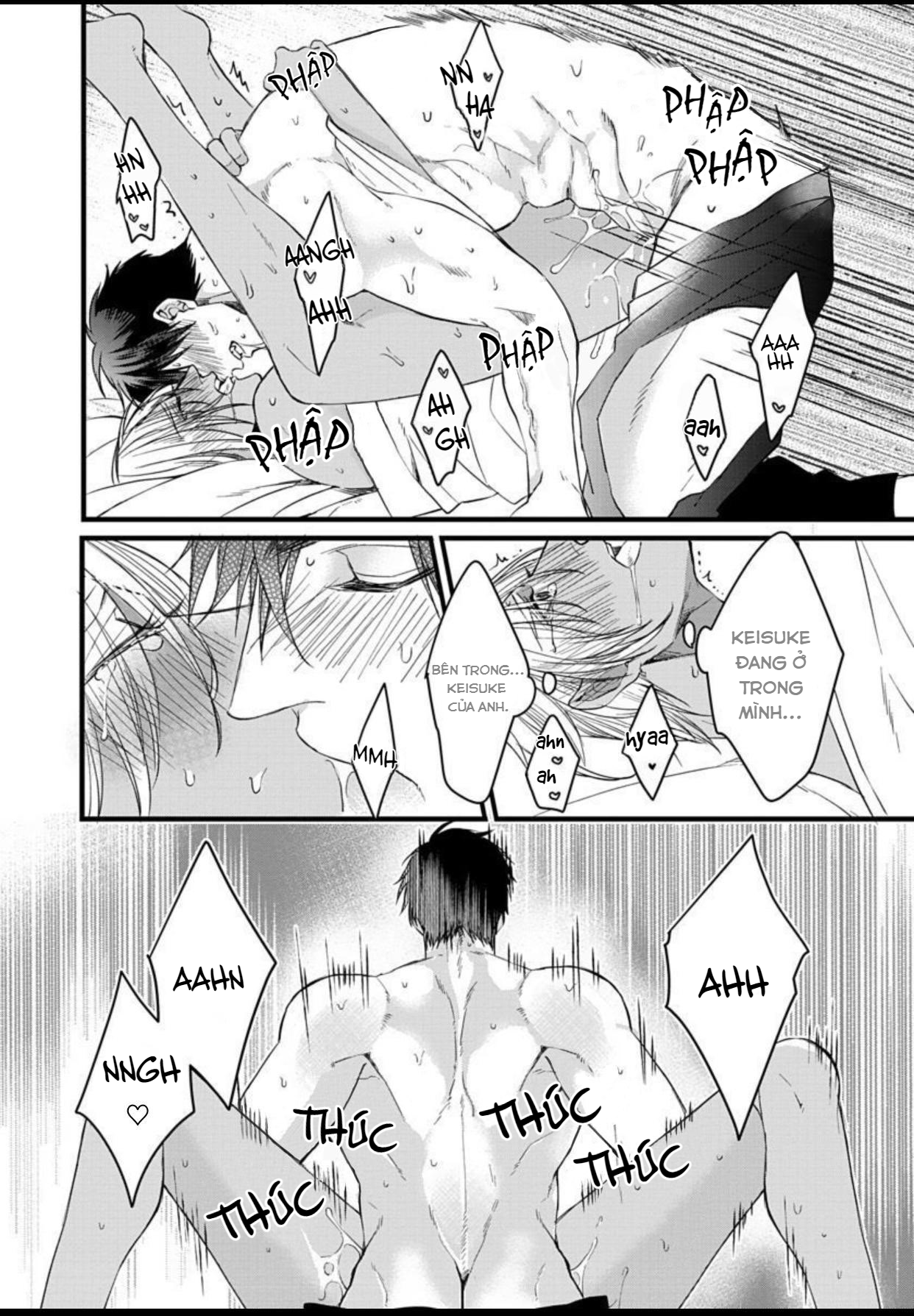 rakka no alpha ou chapter 6 19