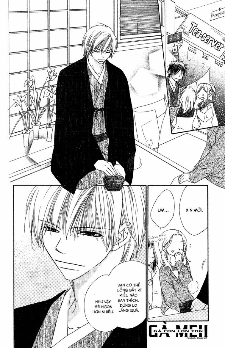 kiss/hug chapter 10 14