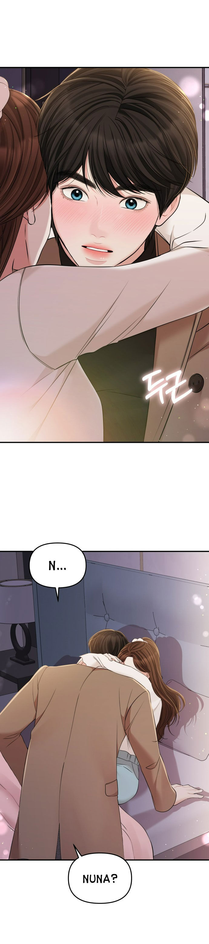 gửi em người đánh cắp những vì sao - to you who swallowed a star chapter 87.1 2