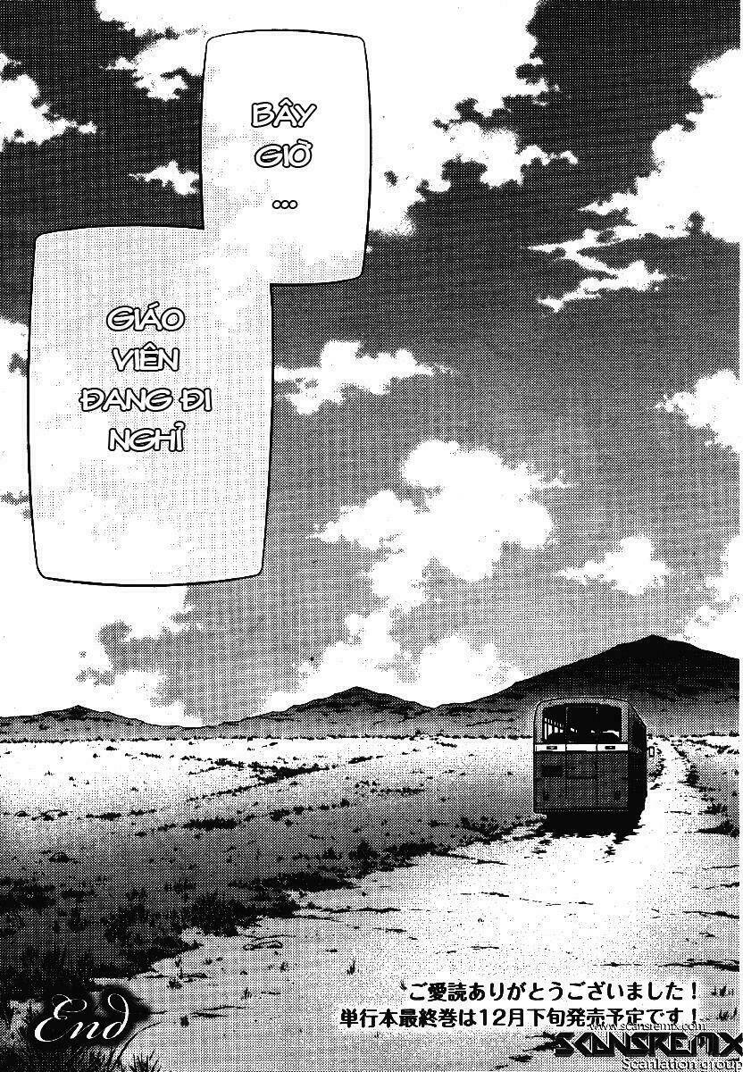 unbalance x unbalance chapter 82 22