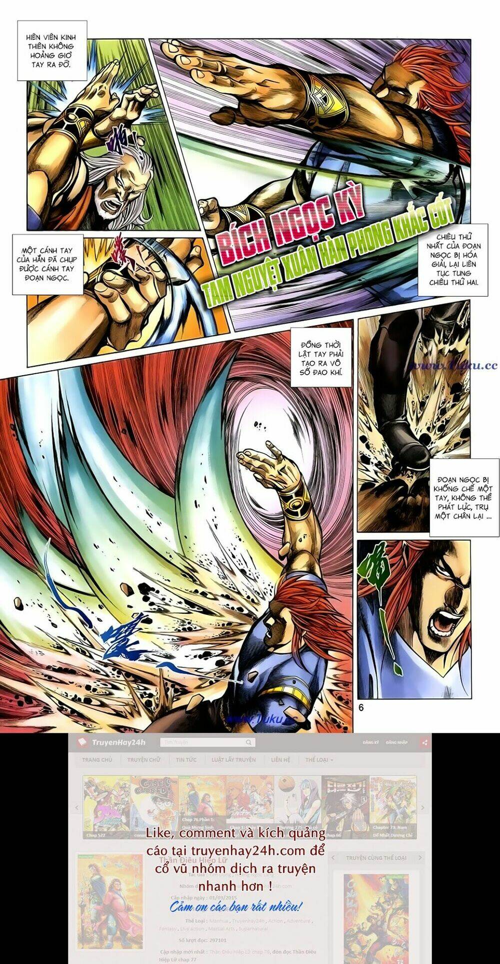 thất chủng vũ khí chapter 47 6