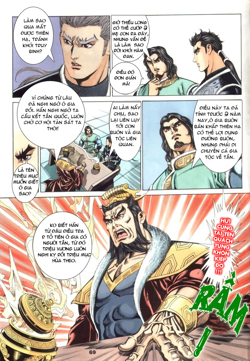 tầm tần ký chapter 33 9