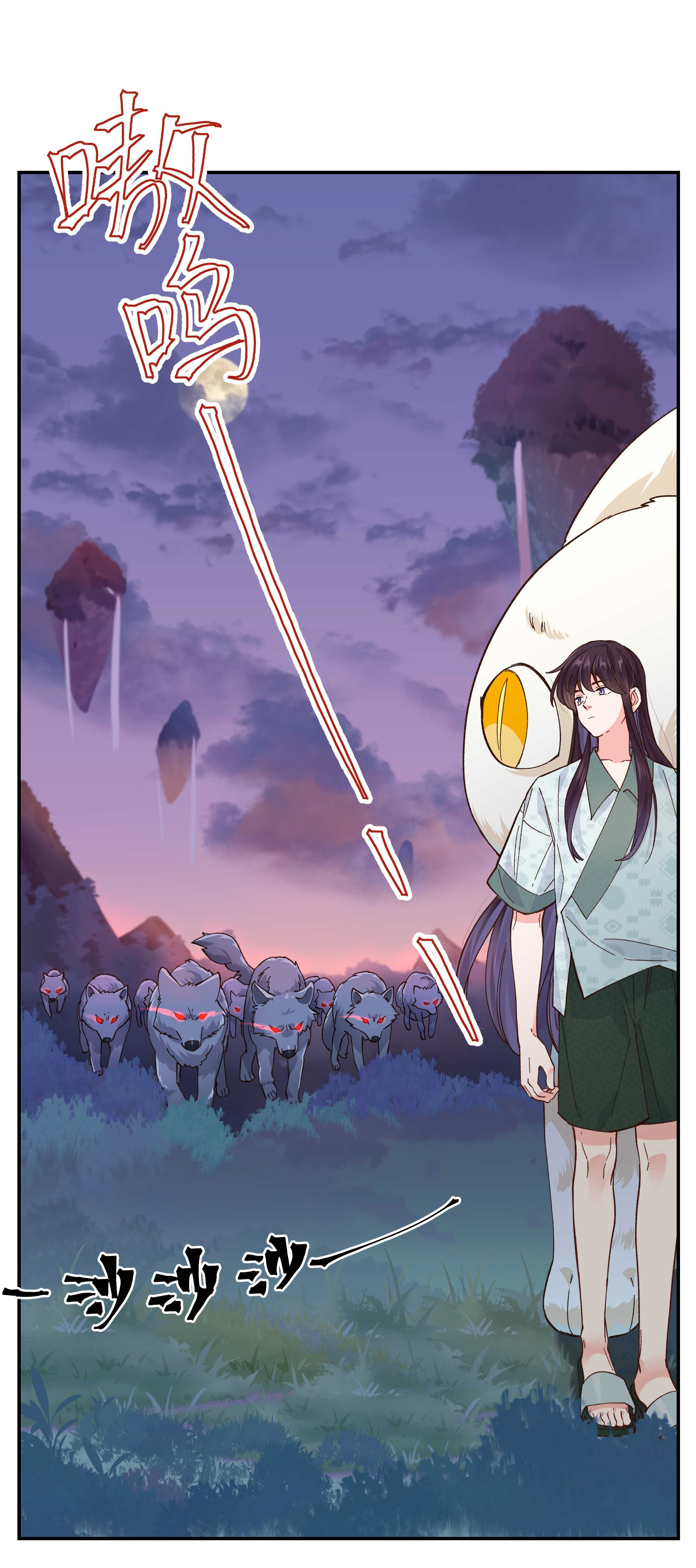 Quán Cơm Tỳ Hưu chapter 137 - Trang 9