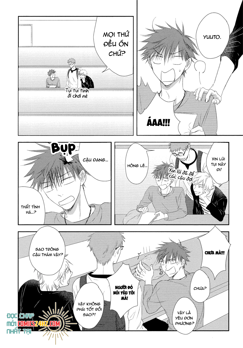 kogare ouji no dilemma chapter 6 20