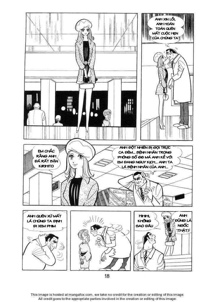 ode to kirihito chapter 1 20