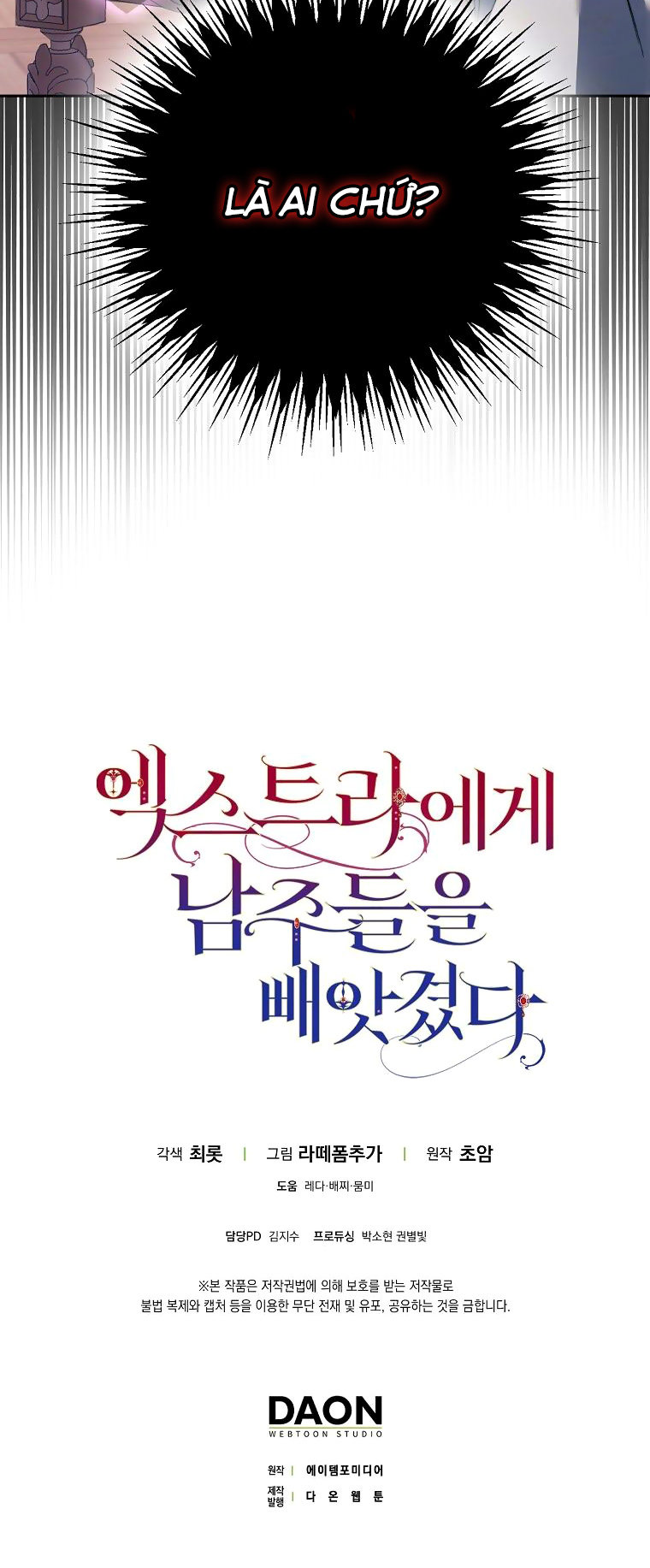 tôi đã cướp mất các nam chính từ tay nữ chính chapter 18 24