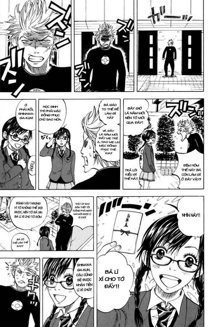 yankee-kun to megane-chan - nhóc quậy và nhỏ 4 mắt chapter 11 4