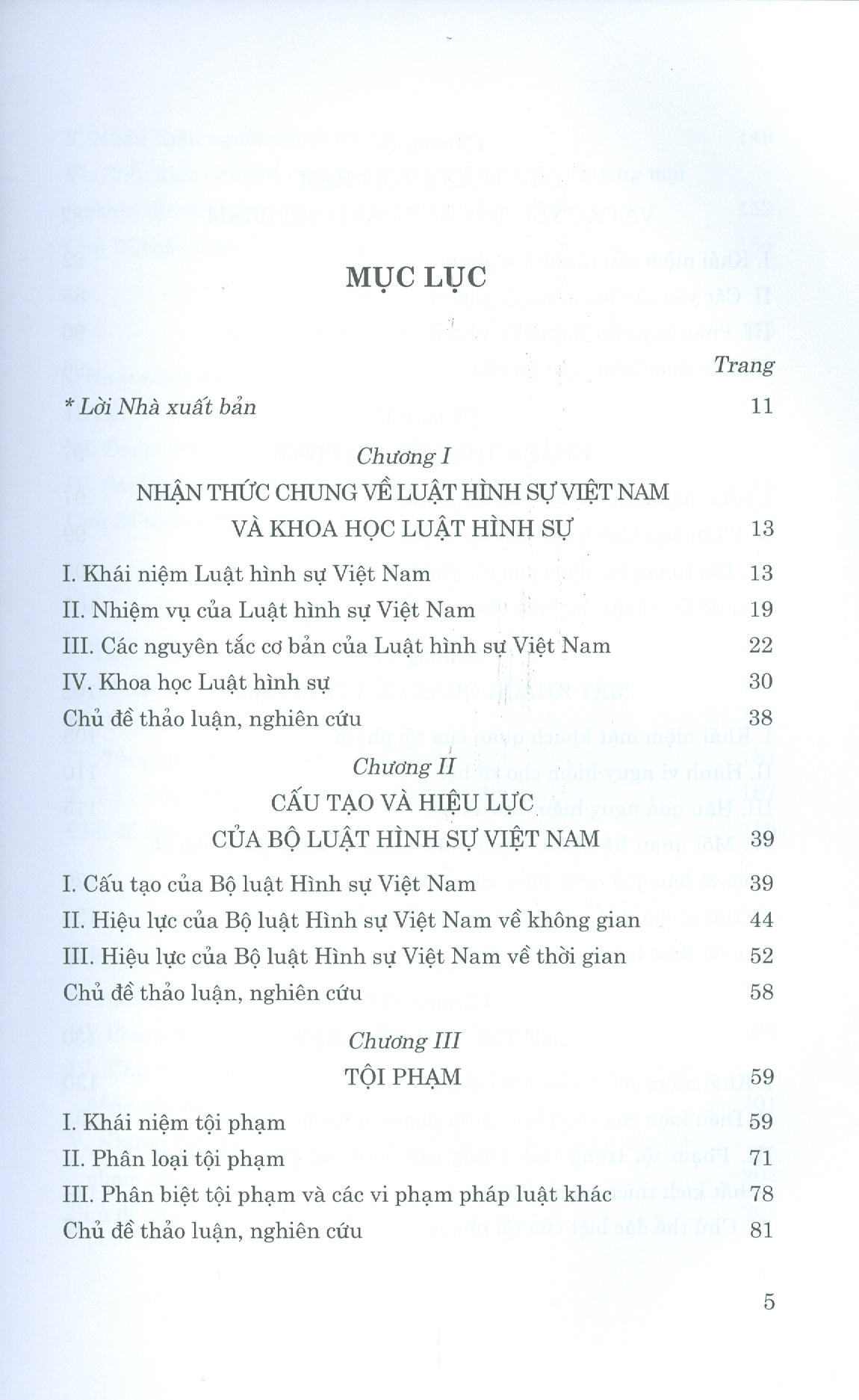 Tổng Quan Luật Hình Sự Việt Nam (Tái bản có sửa chữa, bổ sung) - Bản in năm 2022